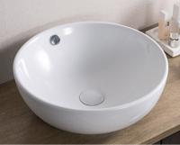 Раковина BelBagno 43 см BB1077