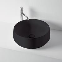 Раковина накладная Kerasan F10 43 см 460431