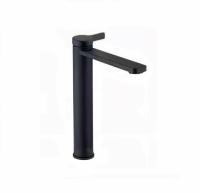 Смеситель для раковины Webert Coral CO830402560