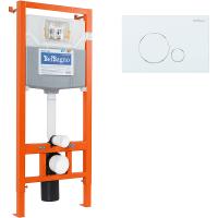 Инсталляция для унитаза с панелью смыва BelBagno BB001-120/BB014-SR-BIANCO