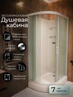 Душевая кабина Frank F418R 100x80 см 20015