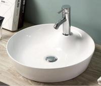 Раковина BelBagno 45 см BB1306