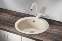 Кухонная мойка Granula 48 см 4801, ПИРИТ