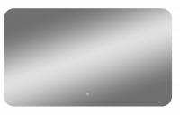 Зеркало с подсветкой Taliente Zled 120 см TA-Zled-B12070