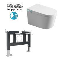 Унитаз с инсталляцией Abber Bequem AC1123SR-AC0101P