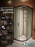 Душевая кабина Frank F411R 110x80 см 20056