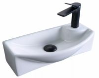 Раковина подвесная Gid 7946L  45.5 см