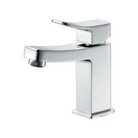 Смеситель для раковины WasserKraft Aller 1064