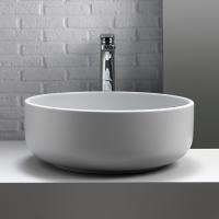 Раковина накладная Kerasan Ciotola 46 см 430230