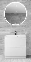 Тумба под раковину BelBagno Marino 60 см MARINO-600-2C-PIA-BL-P цвет: bianco lucido