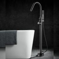 Напольный смеситель для ванны Black&White U7752GM