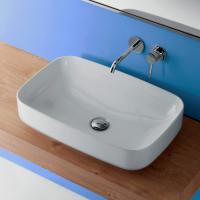 Раковина накладная Kerasan Tribeca 60 см 514101