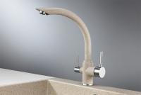 Смеситель для кухни Granula 2304, КЛАССИК