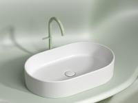 Раковина накладная Ceramicanova Element 60.8 см, цвет: белый CN6048MW