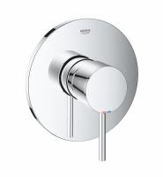 Встраиваемый смеситель для душа Grohe Atrio New 24065003, цвет: хром