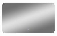 Зеркало с подсветкой Taliente Zled 120 см TA-Zled-B12070a