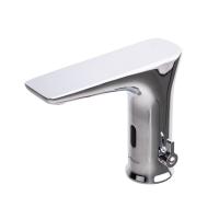 Электронный смеситель для раковины BelBagno Kraft KRAFT-ELV-CRM