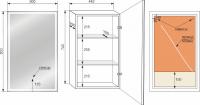 Зеркальный шкаф Style Line Квартет 50 см СС-00002382