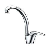 Смеситель для кухни WasserKraft Rossel 2807