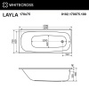 Фото акриловая ванна whitecross layla 170x75 см line nano 0102.170075.100.linenano.cr