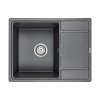 Кухонная мойка Paulmark Weimar 65 см PM216550-DG