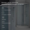 Фото душевая кабина am.pm x-joy 90х90 см w88c-401-090wt