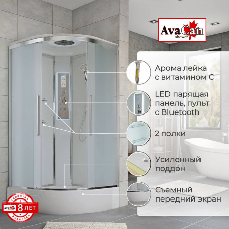 Фото душевая кабина avacan em3080led 80x80 см