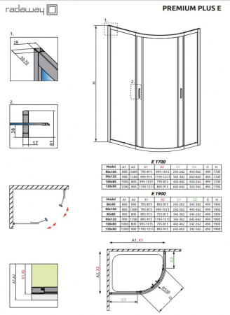 Фото душевое ограждение radaway premium plus e 120x90 см 30483-01-02n