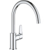 Смеситель для кухни Grohe BauCurve 31536001