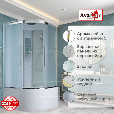 Фото душевая кабина avacan em5080 80x80 см стандартная