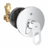 Встраиваемый смеситель Grohe BauLoop 29081000