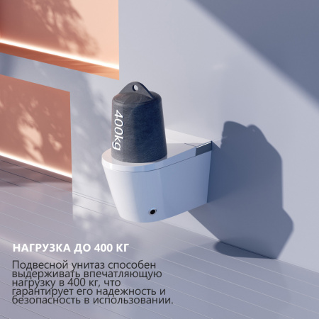 Фото подвесной унитаз с инсталляцией  abber bequem  ac1132tc-ac0105-ac0120mmg