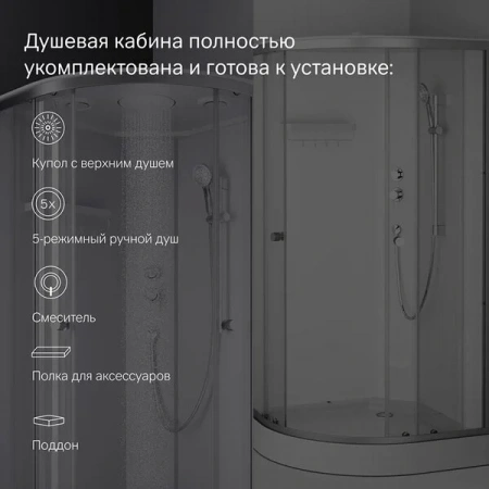 Фото душевая кабина am.pm x-joy 100х100 см w94c-401-100mt