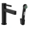 Смеситель для раковины Hansgrohe Finoris 76210670
