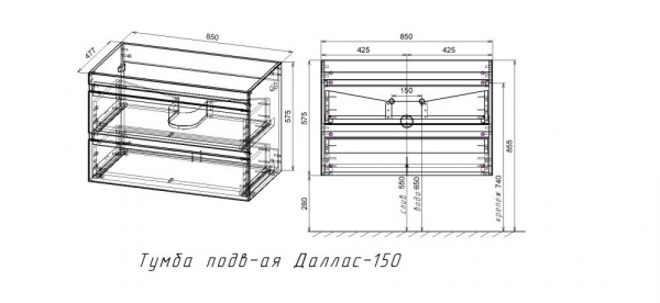 Фото тумба под стиральную машину style line даллас 85 см сс-00002624