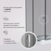 Фото душевое ограждение am.pm like 120x80 см w83ug-302u120cg