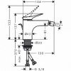 Фото смеситель для биде hansgrohe vivenis 75200670
