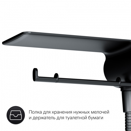 Фото встраиваемый смеситель с гигиеническим душем am.pm x-joy f0h85a822