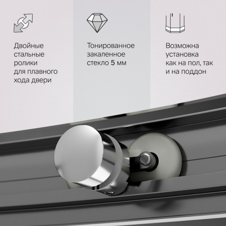 Фото душевое ограждение am.pm like 120x80 см w83ug-302u120mt