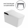 Унитаз с инсталляцией Abber Rechteck AC1215S-AC0101P2