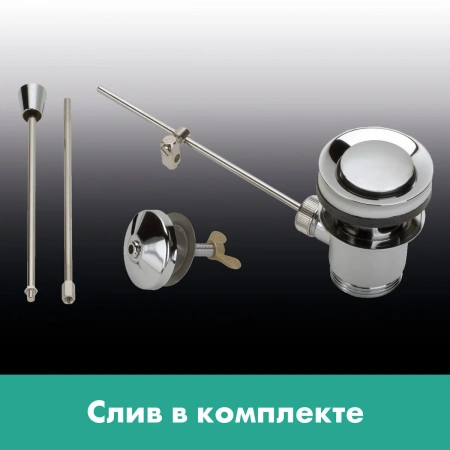 Фото смеситель для раковины hansgrohe logis e 71160000