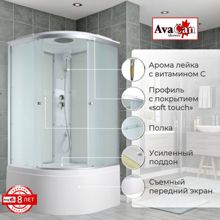 Фото душевая кабина avacan c5080 80x80 см стандартная