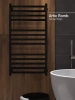 Фото электрический полотенцесушитель indigo attic romb 100/50 lсlatcre100-50brrt
