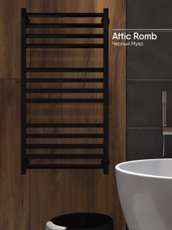 Фото электрический полотенцесушитель indigo attic romb 100/50 lсlatcre100-50brrt