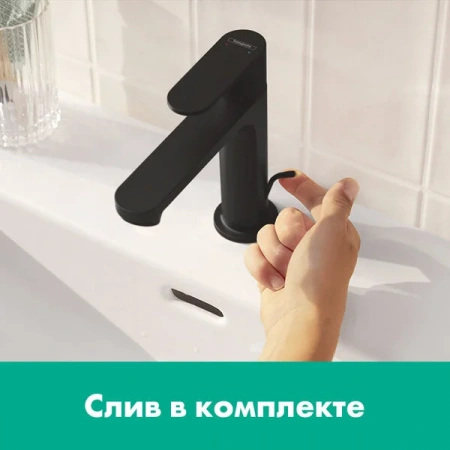 Фото смеситель для раковины hansgrohe rebris s 72519670