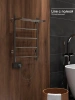 Фото электрический полотенцесушитель indigo line 60/50 lсle60-50pr