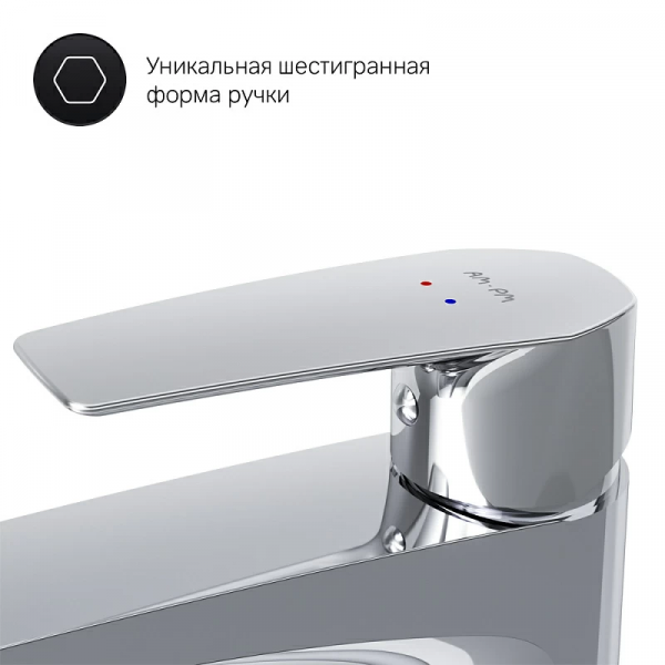 Фото смеситель для раковины am.pm gem f90a92000