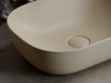 Фото раковина накладная ceramicanova element 45.5 см, цвет: капучино cn6009mc
