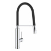 Смеситель для кухни Grohe Concetto New 31491000, цвет: хром