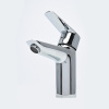 Фото смеситель для раковины aquame prato aqmp6110, цвет: хром